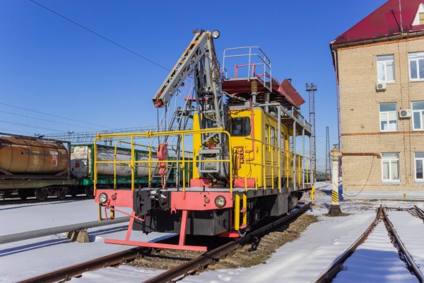 Актуальная ссылка на кракен