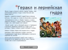 Кракен сайт даркнет