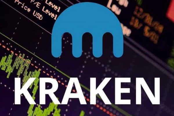 Ссылки зеркала на kraken