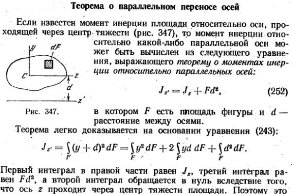 Кракен как войти через тор