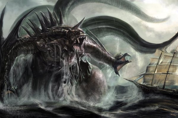 Kraken что это за сайт