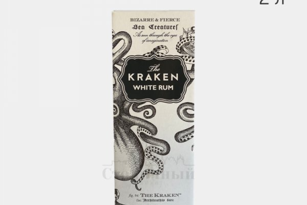 Кракен тор kraken clear com