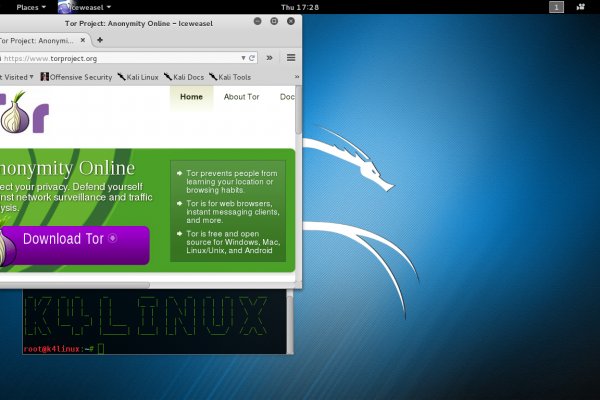 Зеркала сайта кракен kraken 6 onion