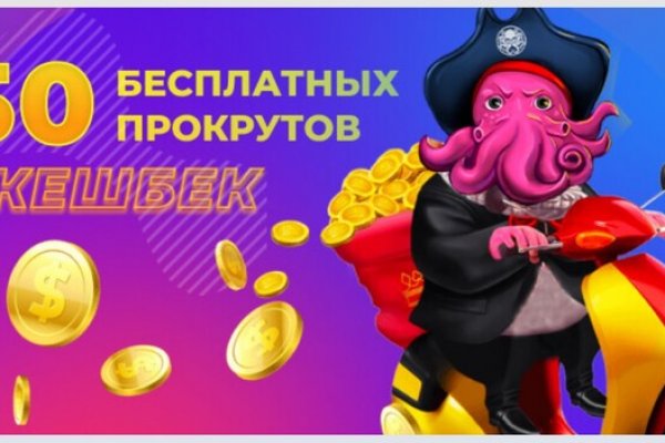 Кракен сайт вход kraken torion