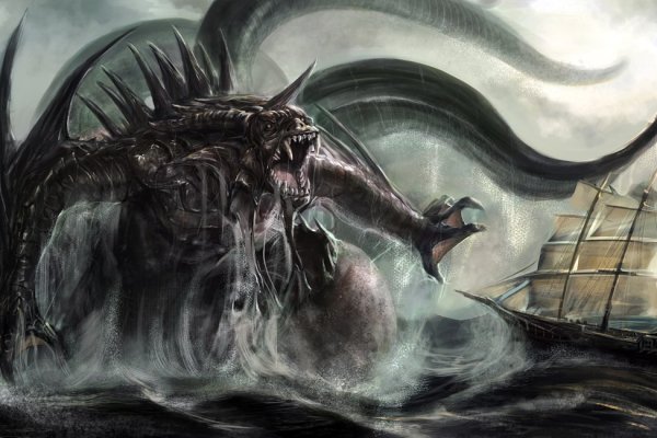 Kraken vtor