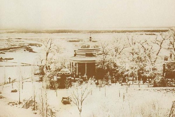 Кракен макет даркнет