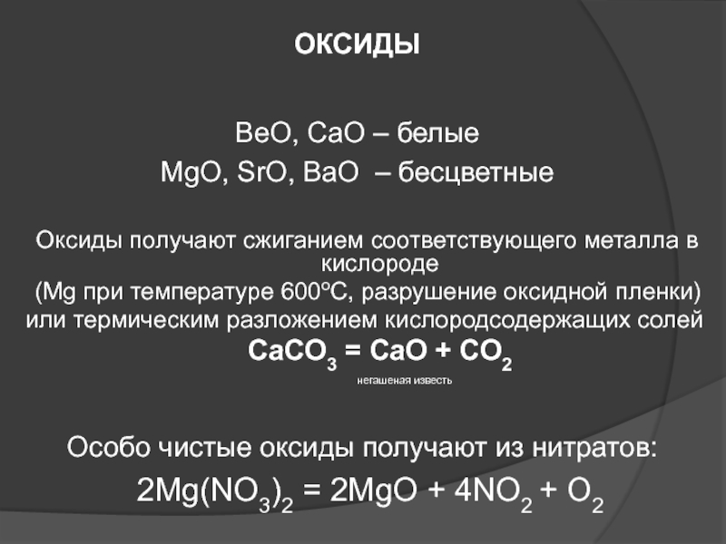 Кракен гидра даркнет